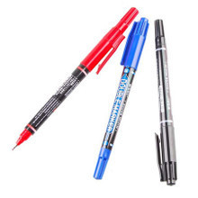 【晨光mg-6159】最新最全晨光mg-6159 产品参考信息